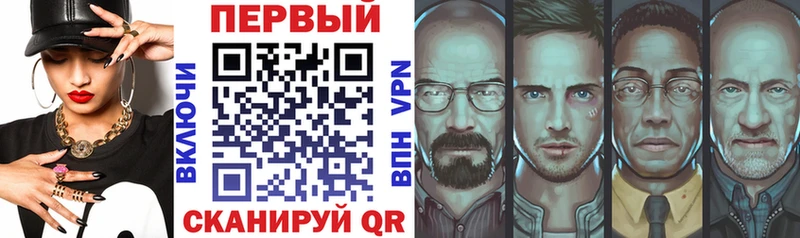 наркота  Медвежьегорск  АМФ 98% 