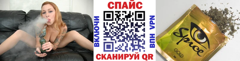 Бутират бутандиол  Медвежьегорск 