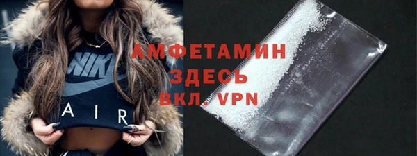 прущая мука Красноперекопск