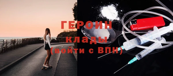 гашиш Краснослободск