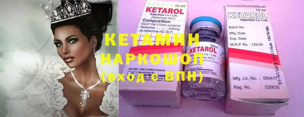 apvp Краснотурьинск