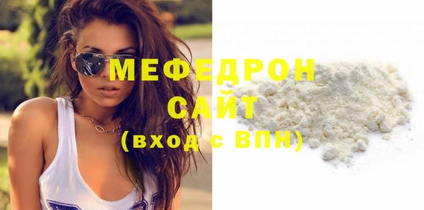 apvp Краснотурьинск