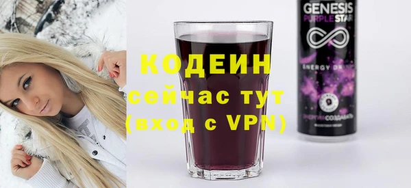 apvp Краснотурьинск