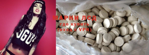 ALPHA PVP Киров
