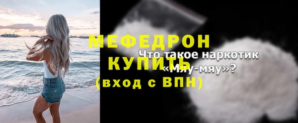 гашиш Краснослободск