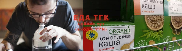 прущая мука Красноперекопск