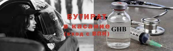 прущая мука Красноперекопск