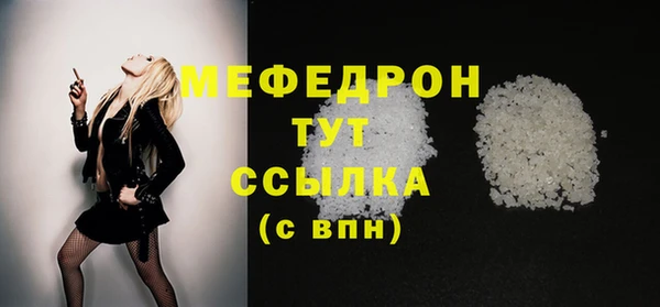 apvp Краснотурьинск
