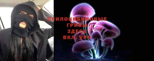 гашиш Краснослободск
