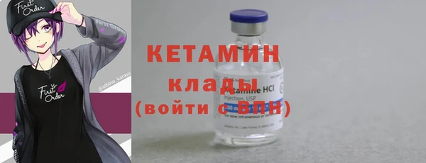 apvp Краснотурьинск