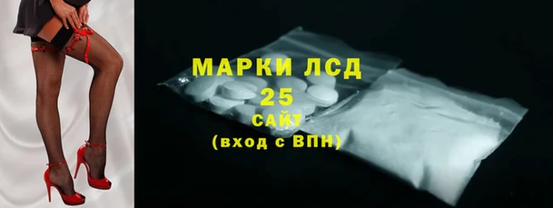 прущая мука Красноперекопск