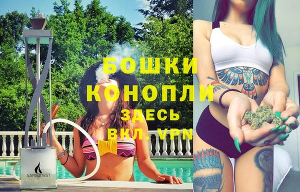 apvp Краснотурьинск