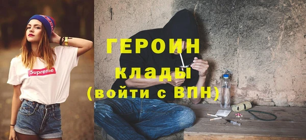 apvp Краснотурьинск