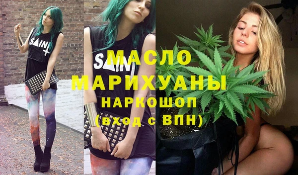 apvp Краснотурьинск