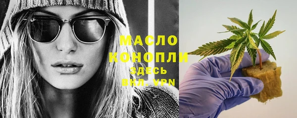 мет Пенза
