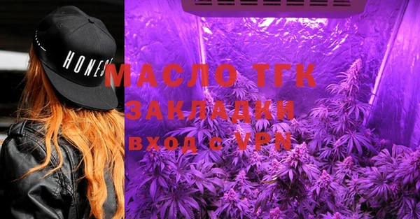 apvp Краснотурьинск