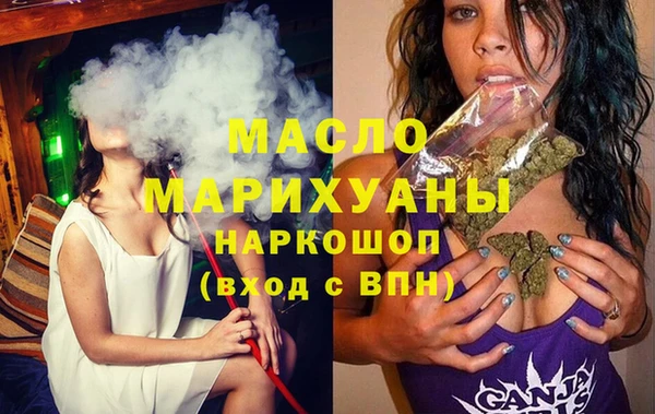 apvp Краснотурьинск
