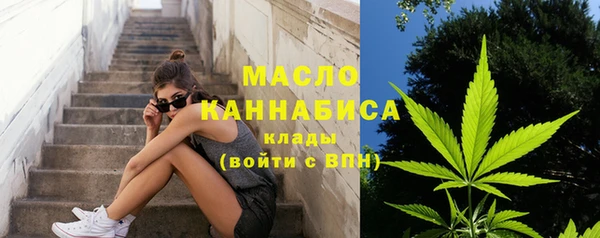 гашиш Краснослободск
