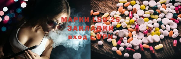 apvp Краснотурьинск