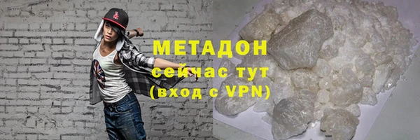 прущая мука Красноперекопск