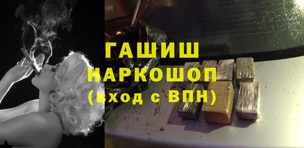 apvp Краснотурьинск