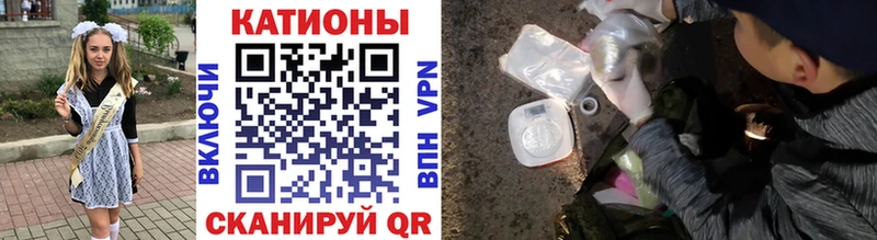МЯУ-МЯУ mephedrone  Медвежьегорск 