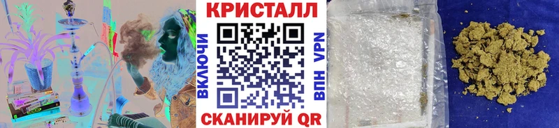 МЕТАМФЕТАМИН кристалл  Медвежьегорск 